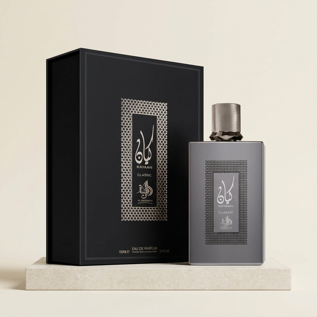 Collezione profumi Al Wataniah