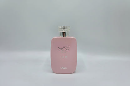 Hawas Eclat Rasasi Eau de Parfum 100ml - Profumo Uomo Fresco Raffinato - Bottiglia Originale