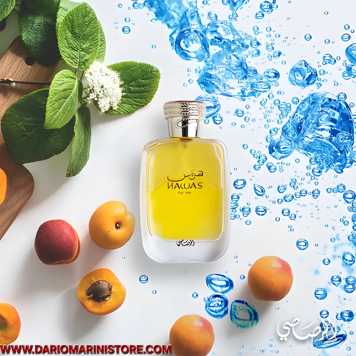 Hawas for Her Rasasi - Profumo floreale gourmand donna